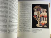 LIBER LIBRORUM 5000 ans d'art du livre par Hendrik D.L. Vervliet. Introduction de Herman Liebraers - Image 5