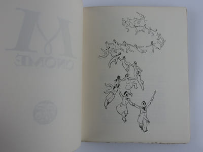 Monôme (chansons paillardes)
