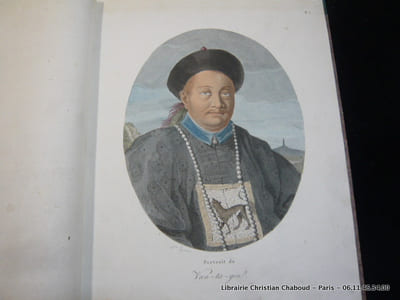 ATLAS. Voyage en Chine, formant le complément du Voyage de Lord Macartney; Contenant des observations et des descriptions faites pendant le séjour de l'auteur dans le Palais Imperial de Yuen-Min-Yuen, et en traversant l'Empire Chinois, de Peking à Canton.