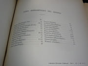 Dessins de Maîtres Anciens. Dessins français du XVIIIe siècle à la Bibliothèque Nationale des Beax-Arts. par Pierre Lavallée - Image 3