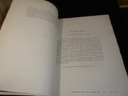 Le Dessin français du XIIIe au XVIe siècle. par Pierre Lavallée - Image 2