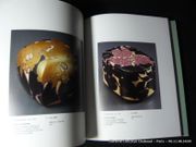 95 trésors nationaux vivants. Splendeurs du Japon : Tradition et création. Saison de Tokyo à Paris 13 septembre - 29 novembre 1994 par Catalogue d'exposition. Hasebe Mitsuhiko - Image 2