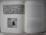 Arts de la Chine III -  Peinture, calligraphie, estampages, estampes. par SPEISER (Werner) GOEPPER (Roger) FRIBOURG (Jean) - Image 4