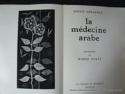 La Médecine Arabe. Aquatintes originales de Mario Avati. par ARNALDEZ Roger, AVATI Mario - Image 1