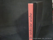 La Médecine Arabe. Aquatintes originales de Mario Avati. par ARNALDEZ Roger, AVATI Mario - Image 6