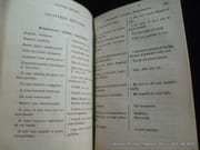 Petit manuel à l'usage des voyageurs français en Angleterre par Hle de C*** et M. Wheatcroft pour la partie anglaise. - Image 7