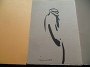 Psaume affamé. Illustré par N. Dronnikov : Golgotha 1972-2000. par Nikolaï Dronnikov. Mikhaïl Sespel. Texte de Léon Robel. Michel Deguy.  - Image 8