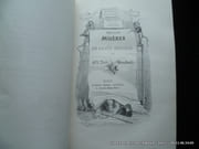 Petites misères de la vie humaine. Nouvelle édition augmentée de nombreuses vignettes, têtes de pages, culs-de-lampe, etc. par Texte par Old Nick. Grandville - Image 5