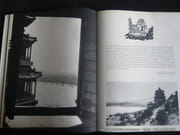 La Chine dans un miroir par Claude Roy. Photos de Bischof, Cartier-Bresson, Chadourne; Colomb, Verger, Montmollin. - Image 4