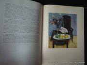 Robert Humblot par HUMBLOT Robert. Texte de Claude-Roger Marx. Catalogue de la galerie Romanet, Paris. 1961 - Image 2