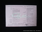 PANHARD PL 17. Elégance. Plaquette publicitaire couleurs de 8 pages. " Beauté... Pureté des lignes..." par  - Image 4