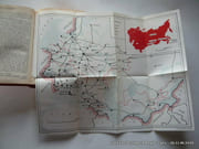Les Guides Nagel. URSS par Collectif - Image 2