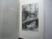 Alain le Baleinier. Ouvrage illustré de 51 vignettes dessinées par A. Paris. par DE NANTEUIL P. Mme - Image 10