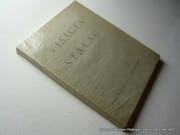 Visages du stalag. Illustrations de Cluseau-Lanauve par Burin Jacques -Paul - Image 1