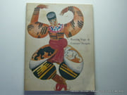 Russian Stage and Costume Designs for the Ballet, Opera and Theatre. A Loan exhibition from the Lobanov - Rostovsky, Oenslager and Riabov Collections. par Annenkov Georges P. - Image 1