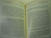 Image de livre
