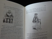 Aventures de Polichinelle (vignettes de Bertall). - La bouillie de la comtesse Berthe par Alexandre Dumas (vignettes de Bertall). - Histoire du véritable Gribouille par George Sand (vignettes de Maurice Sand). - Aventures de Tom Pouce par Stahl (vignettes de Bertall). Tony sans-soin par Balzac (vignettes de Gérard Séguin). par Dumas, Sand, Stahl, Balzac - Image 4