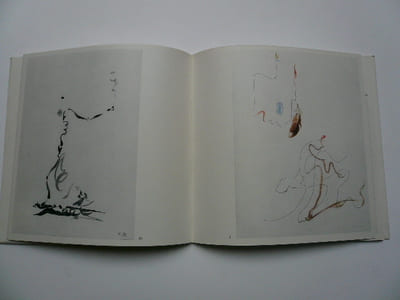André Masson Dessins 1922-1960. Galerie Louise Leiris 26 octobre - 26 novembre 1960. 