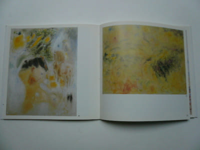 André Masson Instants. 67 oeuvres 1948-1953. Galerie Louise Leiris 3 mars - 9 avril 1983.