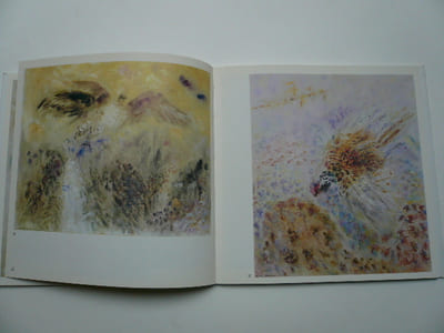 André Masson Instants. 67 oeuvres 1948-1953. Galerie Louise Leiris 3 mars - 9 avril 1983.