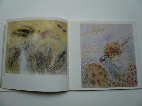 André Masson Instants. 67 oeuvres 1948-1953. Galerie Louise Leiris 3 mars - 9 avril 1983.. André Masson.  