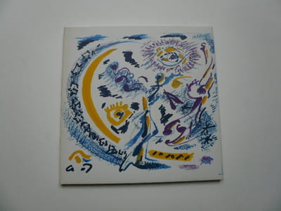 André Masson Oeuvres récentes 1968-1970.  Lieux communs. Galerie Louise Leiris 30 octobre - 28 novembre 1970.
