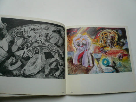 André Masson Oeuvres récentes 1968-1970. Lieux communs. Galerie Louise Leiris 30 octobre - 28 novembre 1970.. André Masson.