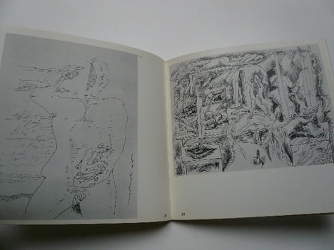 André Masson Oeuvres récentes 1968-1970. Lieux communs. Galerie Louise Leiris 30 octobre - 28 novembre 1970.. André Masson.