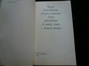 Expressionnisme Dada Surréalisme et autres ismes. 1 Domaine étranger. par Fauchereau Serge - Image 2