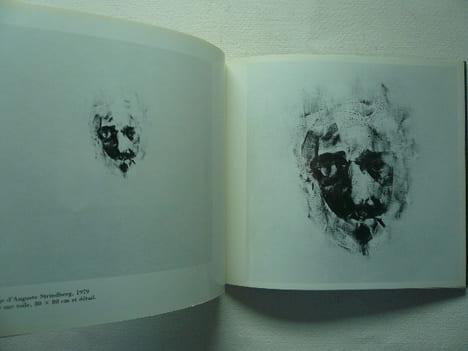Louis le Brocquy. Images de W.B.Yeats, James Joyce, Samuel Beckett, Federico Garcia Lorca, Auguste Strindberg, Francis Bacon. Galerie Jeanne Bucher. ...