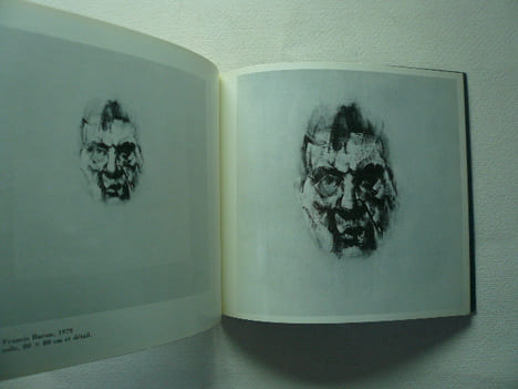 Louis le Brocquy. Images de W.B.Yeats, James Joyce, Samuel Beckett, Federico Garcia Lorca, Auguste Strindberg, Francis Bacon. Galerie Jeanne Bucher. ...
