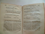 Anacreontis Teii Odae et fragmenta, graece et latine, cum notis  par Joannis Cornellii de Pauw - Image 7