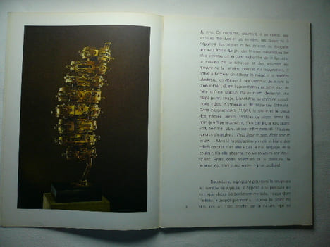 Zoltan KEMENY DERRIÈRE LE MIROIR N°172 mai 1968. Zoltan KEMENY