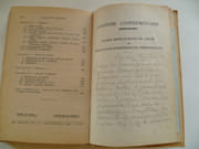 La cuisine de notre temps par Marinette - Image 5