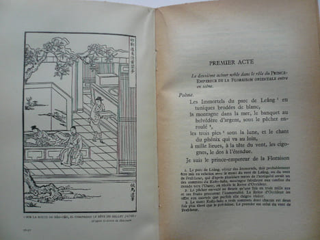 Le rêve du millet jaune. Drame taoïste du XIIIe siècle traduit du chinois. Deux illustrations hors-texte.. Louis Laloy