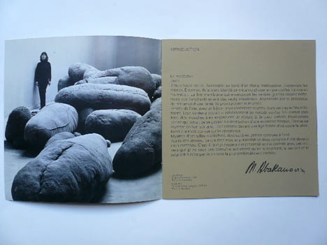 Magdalena Abakanowicz. Galerie Alice Pauli, 17 juin au 30 septembre 1981.. ABAKANOWICZ