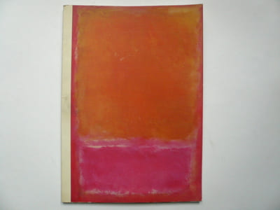 Mark Rothko. Musée national d'Art Moderne 23 mars - 8 mai 1972.
