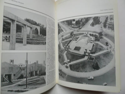(ARCHITECTURE) Miguel Angel Roca, arquitecto. Cuadernos de Arquitectura de la Unión Internacional de Arquitectos