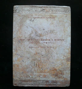 Droit grec d'Alexandre à Auguste (323 av. J.-C. - 14 ap. J.-C.). Tome II. Personnes Biens Justice.