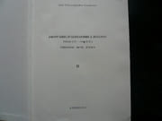Droit grec d'Alexandre à Auguste (323 av. J.-C. - 14 ap. J.-C.). Tome II. Personnes Biens Justice. par Julie Velissaropoulos-Karakostas - Image 2
