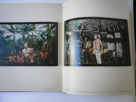 Jacques Kerchache, Portraits croisés. Sous la direction de Martin Berthenod