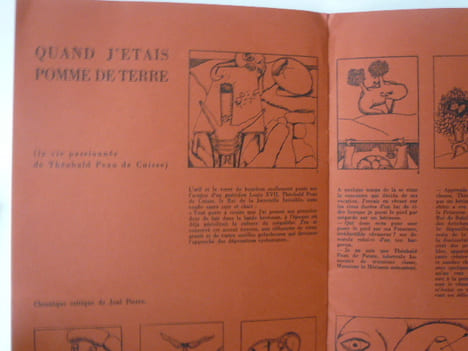 SILBERMANN. Enseignes sournoises. Exposition du 18 novembre au 31 décembre 1964.. André BRETON - José PIERRE (SILBERMANN)