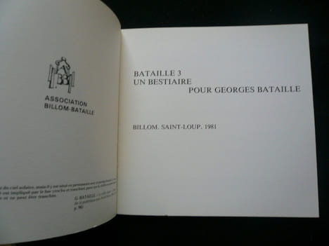 Ensemble des 4 publications des RENCONTRES DE BILLOM 1) Première rencontre de Billom, 16 juin - 24 août 1979. Les artistes porfessionnels d'Auvergne ...