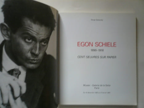 Egon Schiele - Cent Oeuvres sur Papier - 1890-1918 - Catalogue Exposition. Paris. 1992-1993 - Musée Galerie de la Seita. Serge Sabarsky