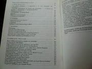Les Cahiers de Chronos. Roger Caillois. Témoignages, études et analyses, précédés de 39 textes rares ou inédits de Roger Caillois.  par Sous la direction de Jean-Clarence Lambert.  - Image 3