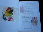 Michel Butor à Nice. Exposition 11 mars - 7 mai 2004, Bibliothèque Louis Nucéra. Mélanges publiés à l'occasion de l'exposition. Catalogue 1954-2004 du fonds Michel butor.  par Bibliothèque Municipale à Vocation régionale. Coordination scientifique Laurence Jeandidier. - Image 3