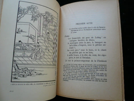 Le rêve du millet jaune. Drame taoïste du XIIIe siècle traduit du chinois. Deux illustrations hors-texte.. Louis Laloy