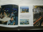 Albert Brenet. Une Vie - une Oeuvre par Albert BRENET. Texte de Thierry Favre - Cristina Baron - Image 4