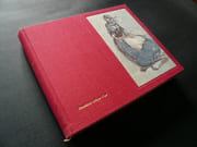 Baudelaire critique d'art. Curiosités esthétiques, poèmes, oeuvres diverses, lettres. Textes et documents présentés par Bernard GHEERBRANT. par BAUDELAIRE,  Charles - Image 1