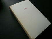 Pensées.  par Joseph Joubert. Textes choisis et présentés par Raymond Dumay.  - Image 1